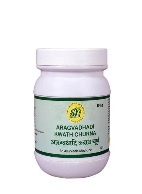 Argavadadi Kwath Churna – Traditional Ayurvedic Herbal Supplement for Skin Cleanliness, Body Cleansing & Natural Balance | Botanical Wellness Blend – 3.52 oz (100 g)
