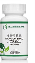HH2233 Dang GUI Shao Yao San/Dang GUI & Peony Decoction, Granule, 100 Grams/Bottle
