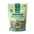Hanan Peruvian Secrets Higasan Herbal Tea | 100% Natural Liver Cleanser | 1.76oz / 50g | Naturally Aids in Cleansing the Liver and Maintaining Healthy Cholesterol Levels