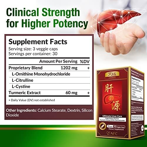 AFC Japan Ultimate Liver Care – Cleanse Detox Formula with Amino Acid L-Ornithine, L-Citrulline, L-Cystine, and Turmeric – Liver Health Support Supplement, 90 Veggie Capsules x 3