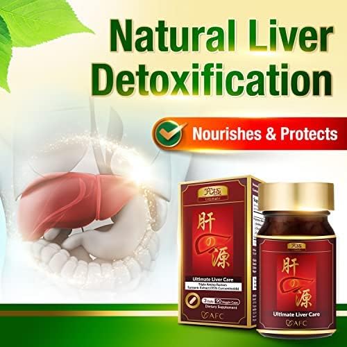 AFC Japan Ultimate Liver Care – Cleanse Detox Formula with Amino Acid L-Ornithine, L-Citrulline, L-Cystine, and Turmeric – Liver Health Support Supplement, 90 Veggie Capsules x 3
