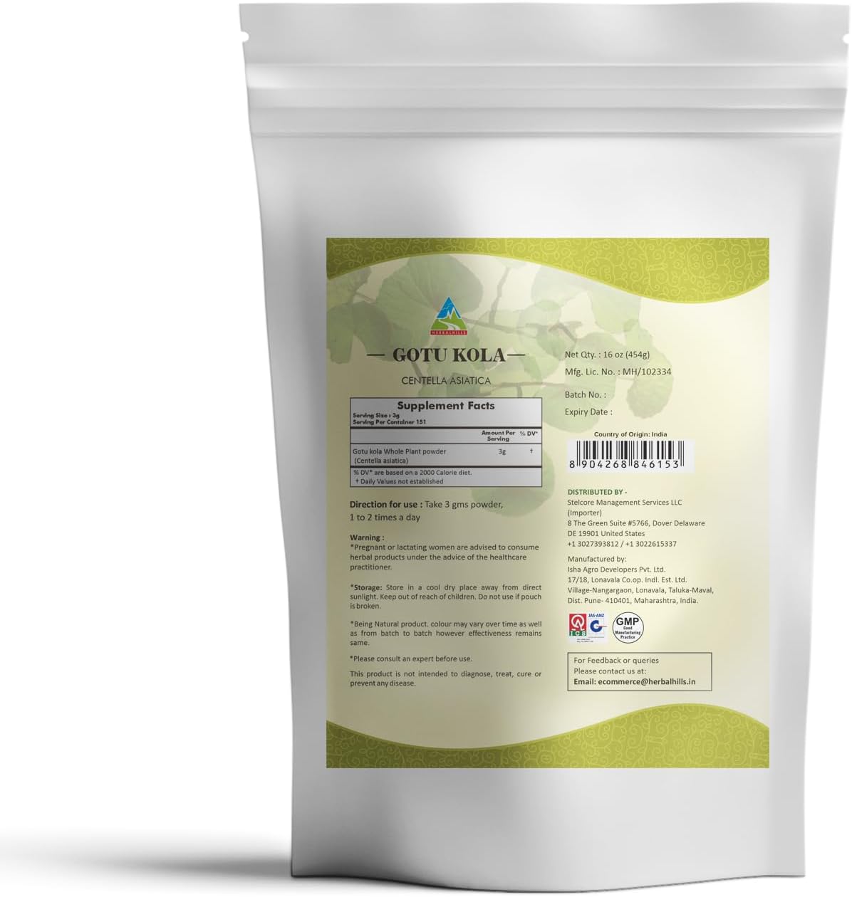 HERBAL HILLS Gotu Kola Powder Natural 16 Ounce Pack of 1