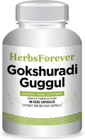 Gokshuradi Guggul Capsules Traditional Ayurvedic Formulation - Kidneys Health Supplement 90 Vege Capsules