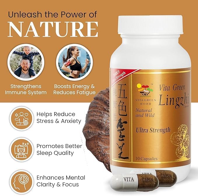 Vita Green Lingzhi Mushroom Capsules (五色靈芝) – Pure Reishi Supplement with Natural Antioxidants for Wellness, Energy, and Immune Support – 10 Capsules