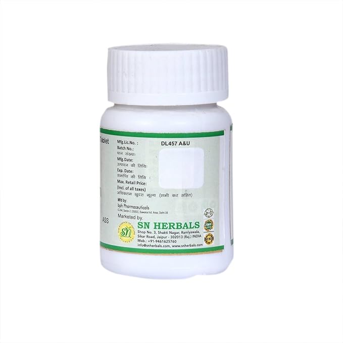 Rajpravartani Vati – 50 Tablets | Traditional Ayurvedic Herbal Supplement for Women’s Wellness, Natural Balance & Overall Well-Being