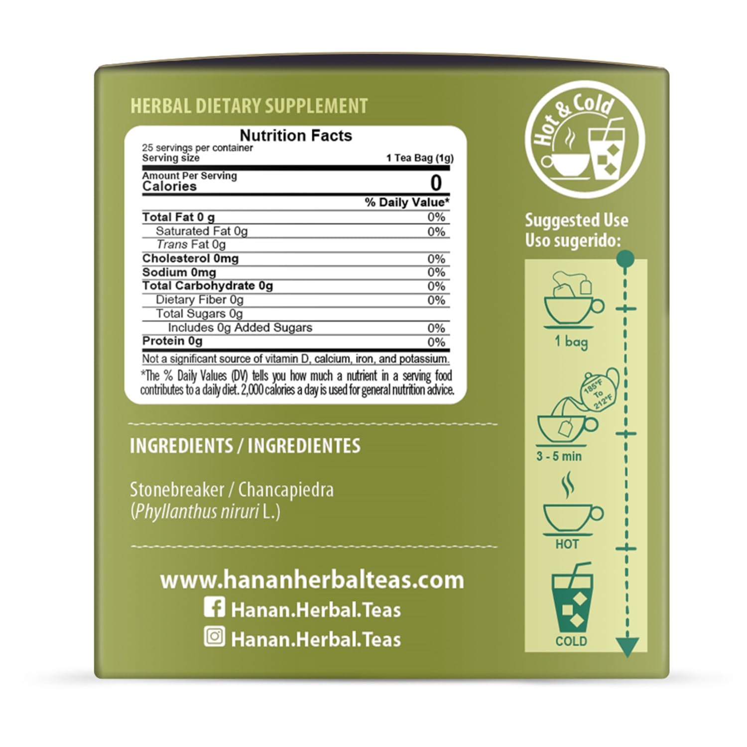 Hanan Peruvian Secrets Chancapiedra Herbal Tea | 100% Natural Stonebreaker | 25 Tea Bags | Aids in Promoting Normal Kidney Function Naturally - 3 Pack