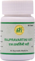 Rajpravartani Vati – 50 Tablets | Traditional Ayurvedic Herbal Supplement for Women’s Wellness, Natural Balance & Overall Well-Being