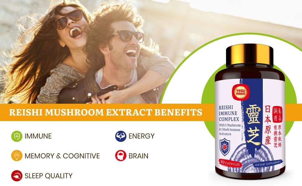 Japanese Reishi Mushroom Complex Supplement 1500mg - Reishi,Chaga,Cordyceps,Lion's Mane,Maitake,Agaricus Mushrooms Extract & 3 Herb,Organic Mushroom Capsules for Immune,Brain (Pack of 2)