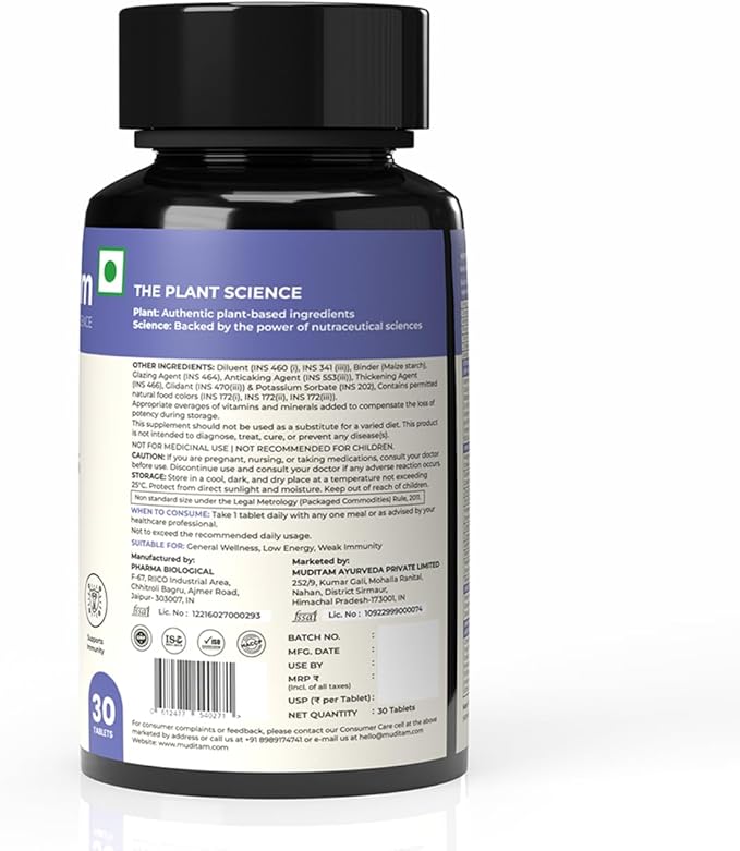 Core Essentials – 60 Tablets | Daily Herbal & Multivitamin Supplement | Ayurvedic Inspired Formula | General Wellness & Lifestyle Support (1)