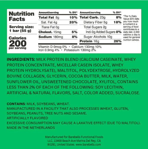Barebells Soft Protein Bars Banana Caramel - 24 Bars (2 Packs of 12) - Protein Snacks with 16g of High Protein - Fluffy Chocolate Treat with 2g of Total Sugars - Soft Protein Snack & Breakfast Bars