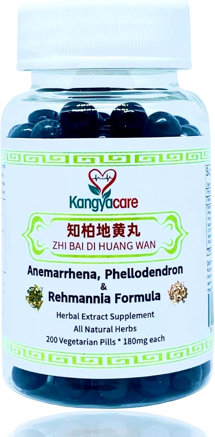 Zhi Bai Di Huang Wan 知柏地黄丸- Anemarrhena, Phellodendron & Rehmannia Formula - Nourish Yin, Lower Pathogenic Fire, Reduce Excessive Heat - All Natural Herbs - 200 Ct