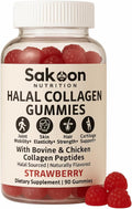 Sakoon nutrition Collagen Gummies – Type I, II & III Collagen Peptides from | 90 Strawberry-Flavored Gummies | Supports Hair, Skin, Joints & Nails | Made in USA | Halal Certified Sourcing