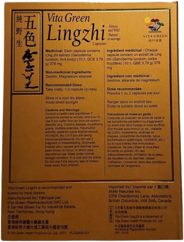 Vita Green Lingzhi Mushroom Capsules (五色靈芝) – Pure Reishi Supplement with Natural Antioxidants for Wellness, Energy, and Immune Support – 72 Capsules