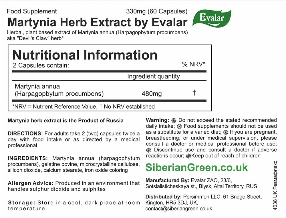 Evalar Martynia Extract Devil's Claw Herb 60 Caps