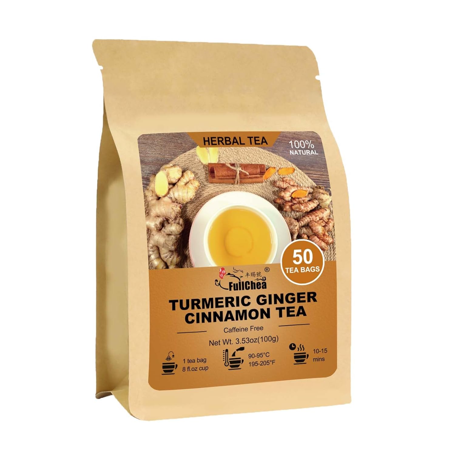 FullChea - Turmeric Ginger Cinnamon Tea Bags, 50 Count, 2g/bag - Premium Turmeric, Ginger, Cinnamon - Non-GMO - Caffeine-free - Aid Digestion & Boost Immunity