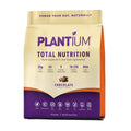Plantium Total Nutrition, Premium All-In-One Meal Replacement Shake, Plant-Based Protein Powder with Vitamins, Minerals & Probiotics, 22g Protein per Serving, Chocolate