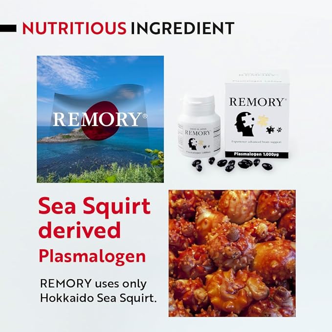 REMORY Plasmalogen Sea Squirt Supplement - Brain Health Supplement - 30 Days Supply