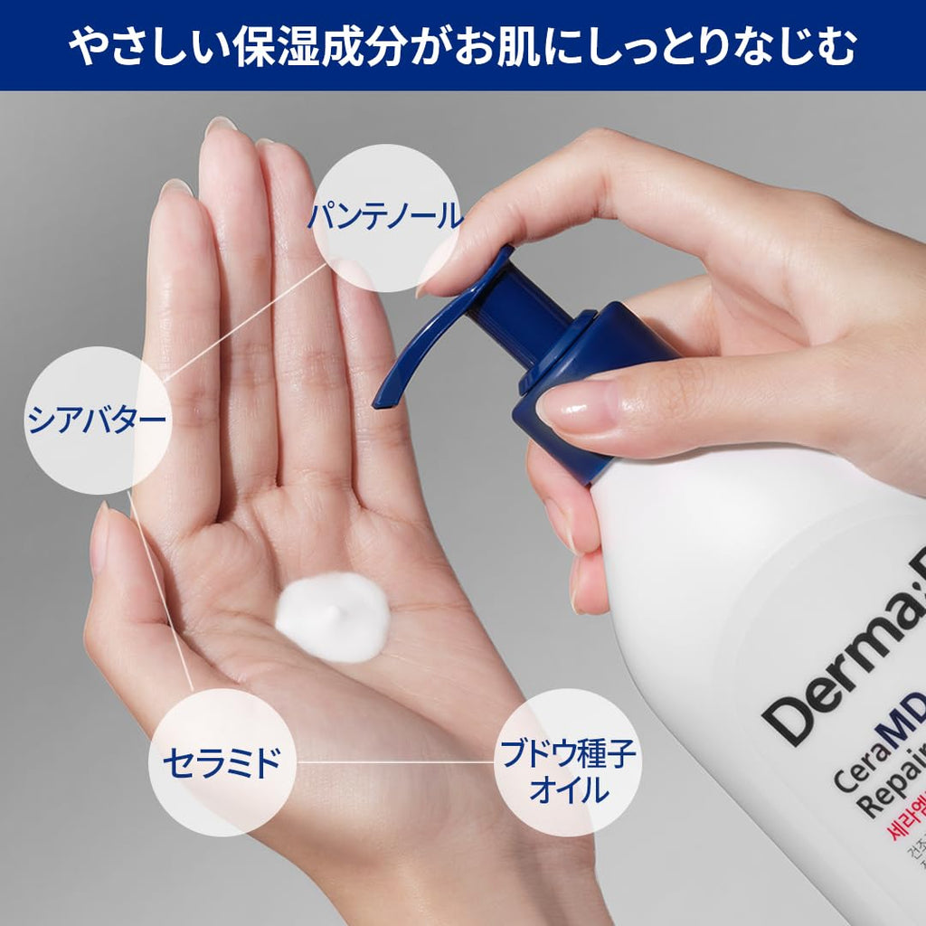 Derma B CeraMD Repair Lotion, Unscented Ceramide Panthenol Body Moisturizer, Fragrance Free, 13.52 Fl. Oz., 400ml