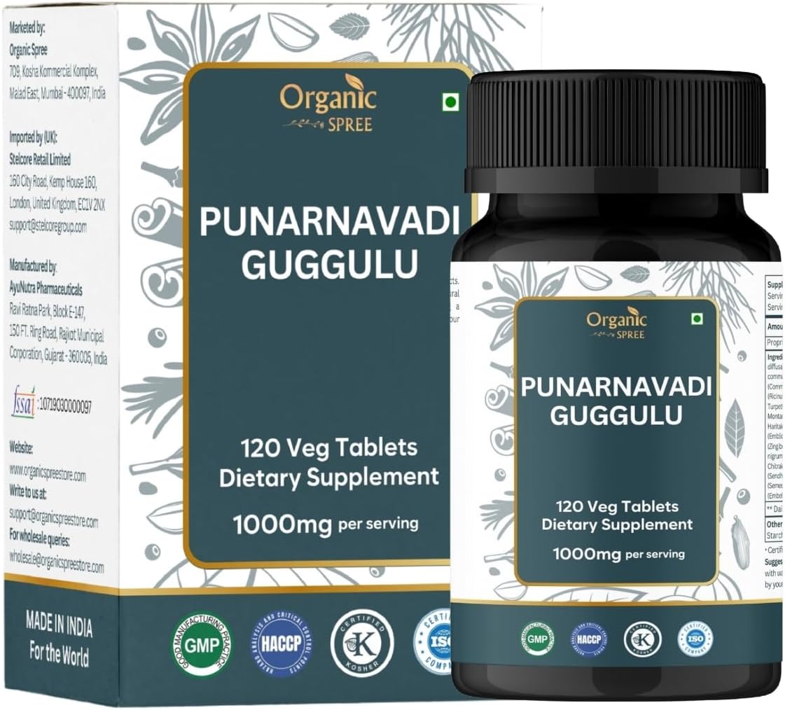 Punarnavadi Guggulu 120 Tablets - Supports Kidney Function* - Ayurvedic Formulation - Certified and Vegetarian (1)