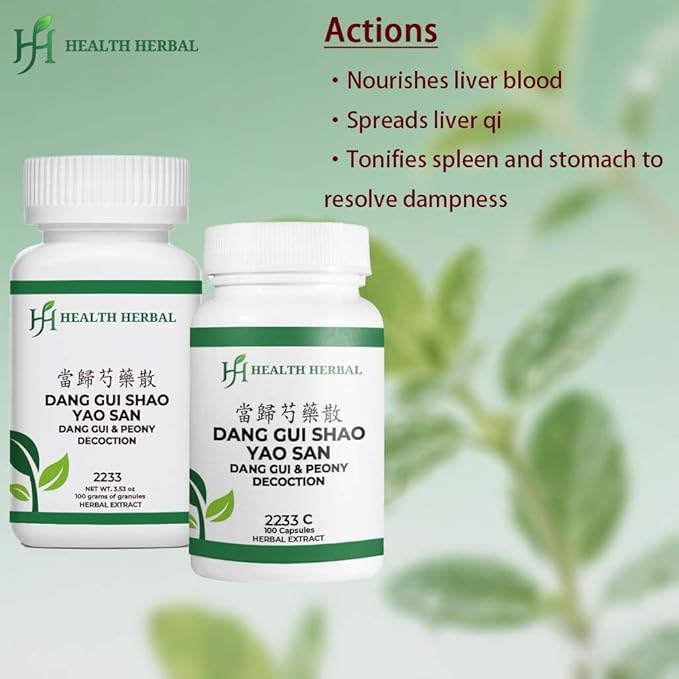 HH2233 Dang GUI Shao Yao San/Dang GUI & Peony Decoction, Granule, 100 Grams/Bottle