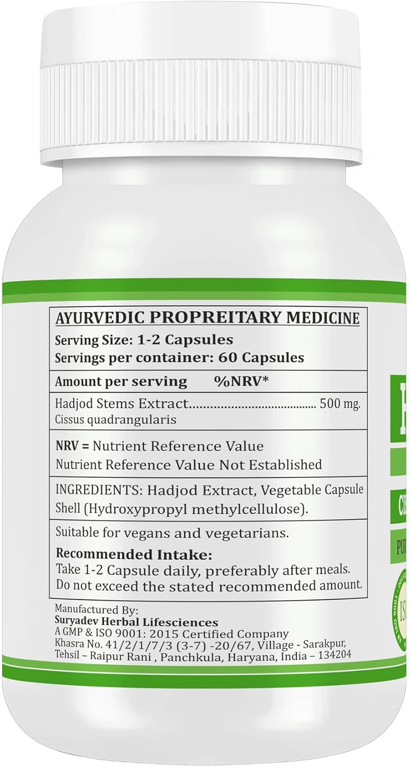 Hadjod (Cissus Quadrangularis) for Optimal Bone and Joint Health | 500 mg per Serving | 60 Vegetarian | Natural Support for Wellness | Non-GMO (4 Bottles of 60)
