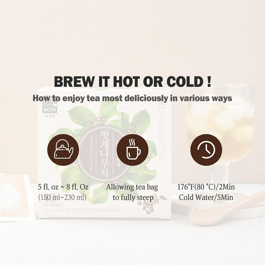 [Nokchawon] Oriental Raisin Tree Tea, Hovenia Dulcis Premium Pure Herbal Tea, Korean Tea, 40 Count Tea Bags, 1.41oz(40g)