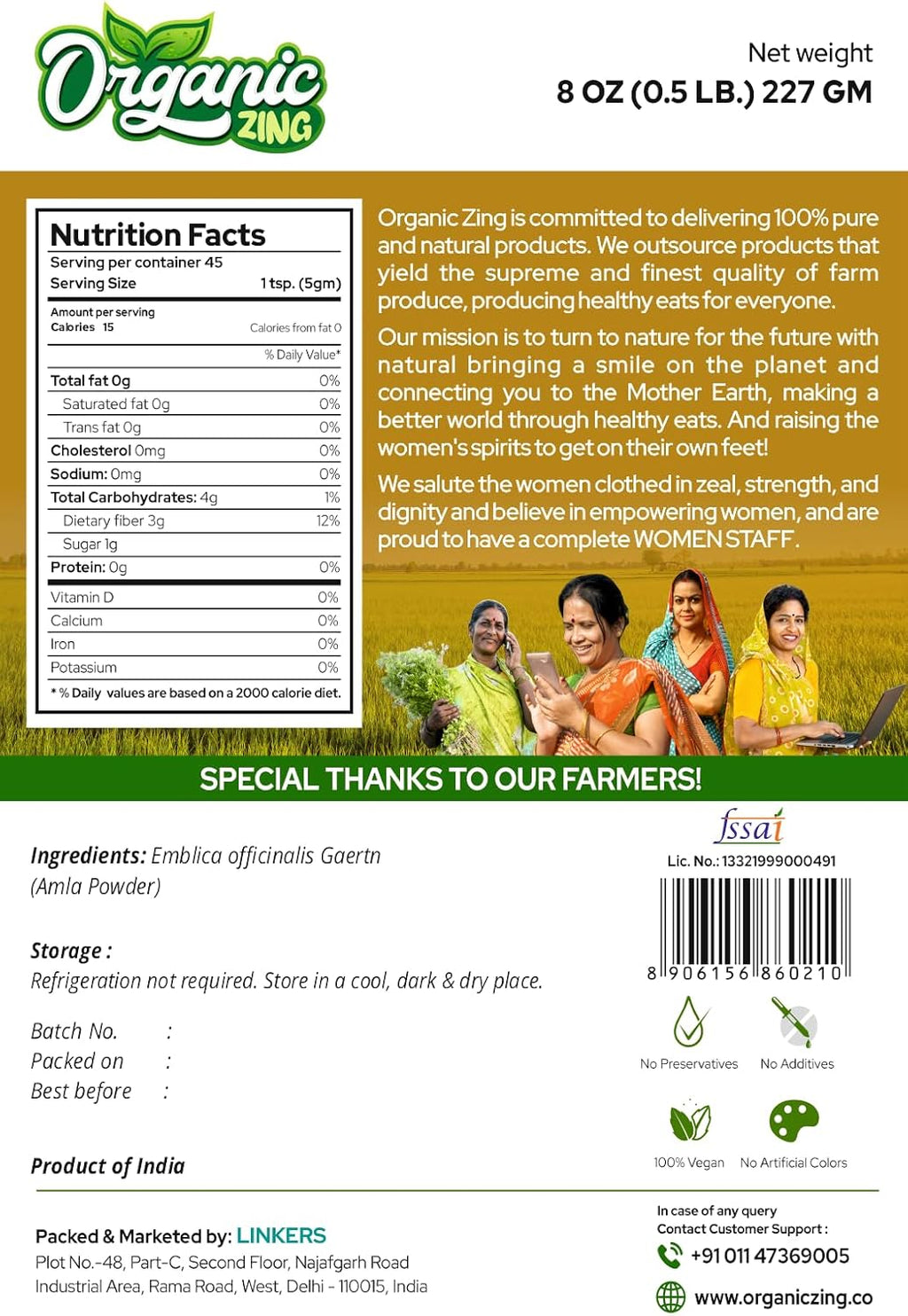Amla- 227gm & Triphala Powder- 100gm