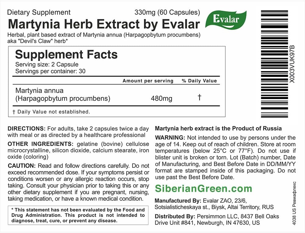 Evalar Martynia Extract Devil's Claw Herb 60 Caps