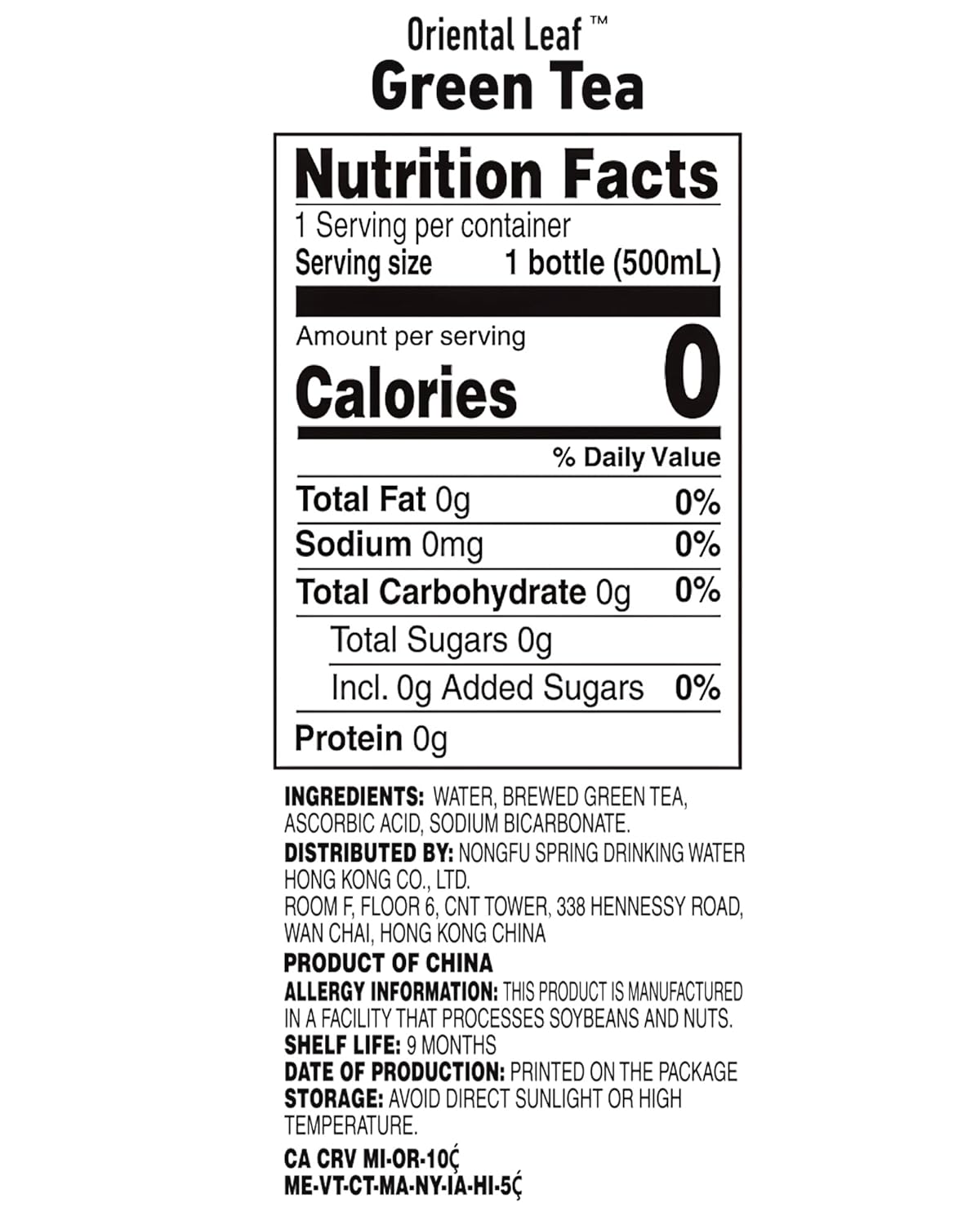 ORIENTAL LEAF Unsweetened Iced Tea – Bottled Green Tea, 16.9 FL oz bottles (Pack of 15), Brewed Tea Drinks, Sugar Free, 0 Calories