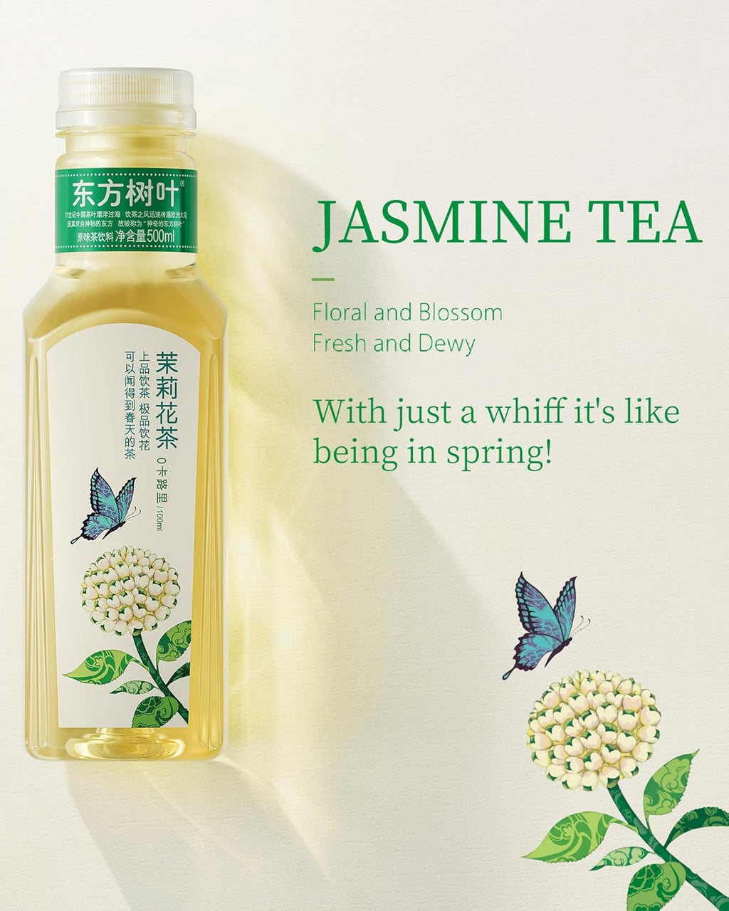 ORIENTAL LEAF Unsweetened Iced Tea – Bottled Jasmine Green Tea, 16.9 FL oz bottles (Pack of 15), Sugar Free, 0 Calories