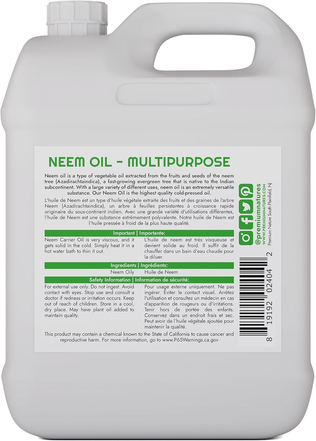 Organic Neem Oil for Skin and Hair Need Oil 100% Pure Cold Pressed for Essential Oil Mixing Neem Oils for Plants Neem Cake Massage Oil Neems Spray for Indoor Plants 32 oz