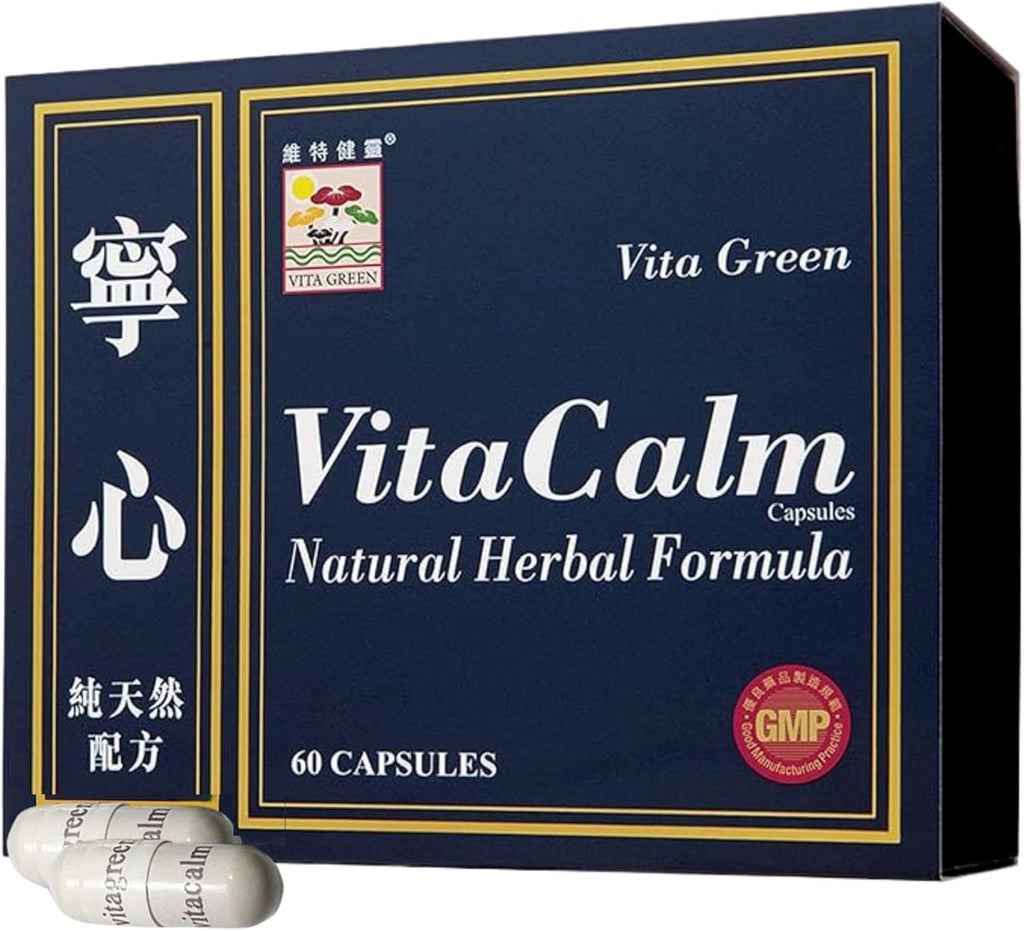 Vita Calm Sleep Aid – Natural Herbal Supplement with Lingzhi Mushrooms – Supports Relaxation and Better Sleep – Non-Addictive Formula for Stress Relief and Improved Sleep Quality – 60 Capsules