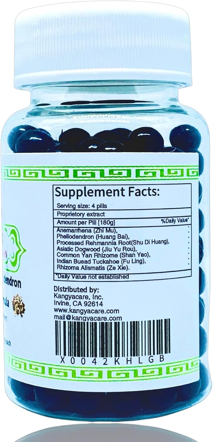 Zhi Bai Di Huang Wan 知柏地黄丸- Anemarrhena, Phellodendron & Rehmannia Formula - Nourish Yin, Lower Pathogenic Fire, Reduce Excessive Heat - All Natural Herbs - 400 Ct (2 Bottle)