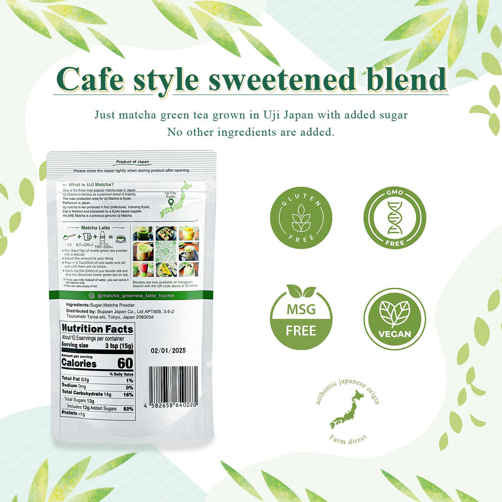 BJDesign Matcha Latte Powder “HAJIME” Sweetened Matcha Green Tea Powder - Authentic Japanese Origin - Non MSG, Non GMO, Vegan, Gluten Free (5.3 Ounce)
