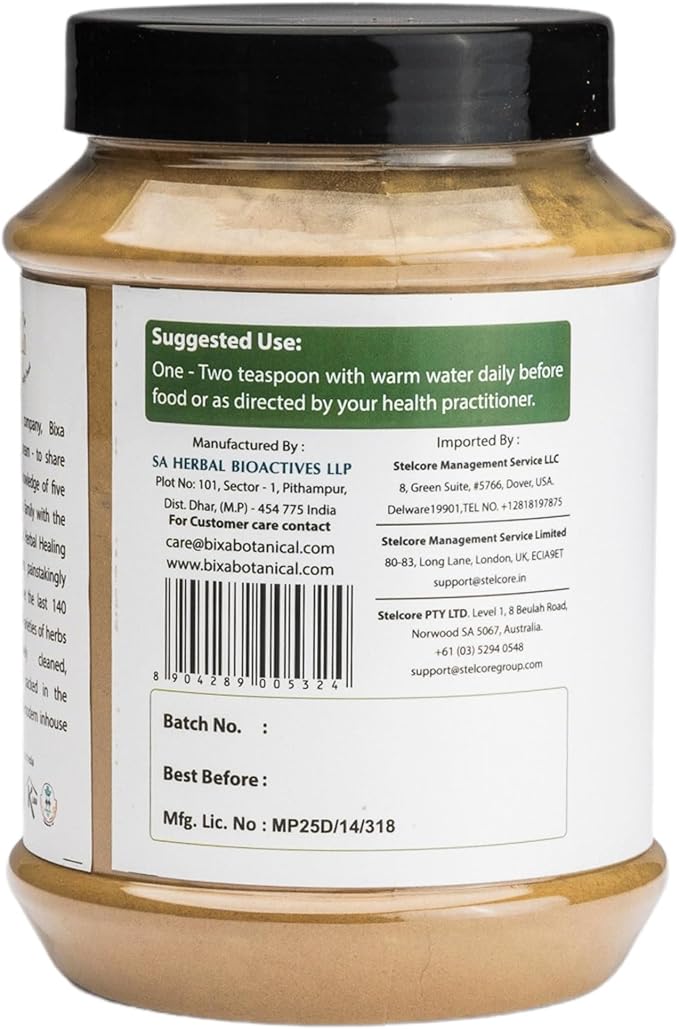 bixa BOTANICAL Jamun Seed Powder | Supports Blood Sugar and Pancreatic Health | Eugenia Jambolana |1 Pound / 16 OZ | Ayurvedic Herbal Supplement| Gluten Free, Non-GMO, Steam Treated, Vegan, 100% Pure