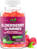 Elderberry Gummies with Vitamin C, Echinacea, Propolis (100 count) - Immune Support for Adults & Kids - Maximum Strength, Great Tasting Raspberry Flavor - Gluten-Free, Vegan - 100 Gummies