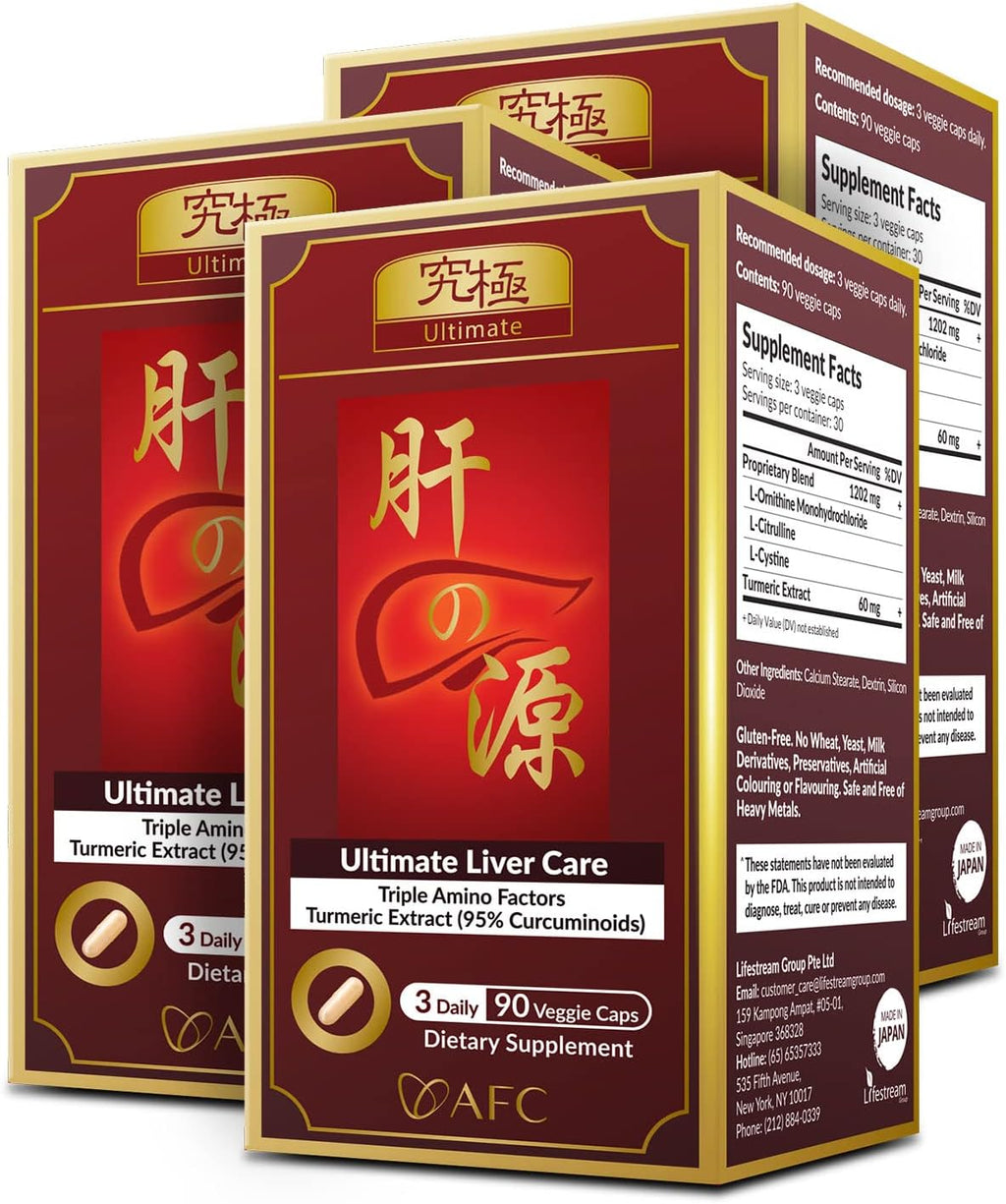 AFC Japan Ultimate Liver Care – Cleanse Detox Formula with Amino Acid L-Ornithine, L-Citrulline, L-Cystine, and Turmeric – Liver Health Support Supplement, 90 Veggie Capsules x 3