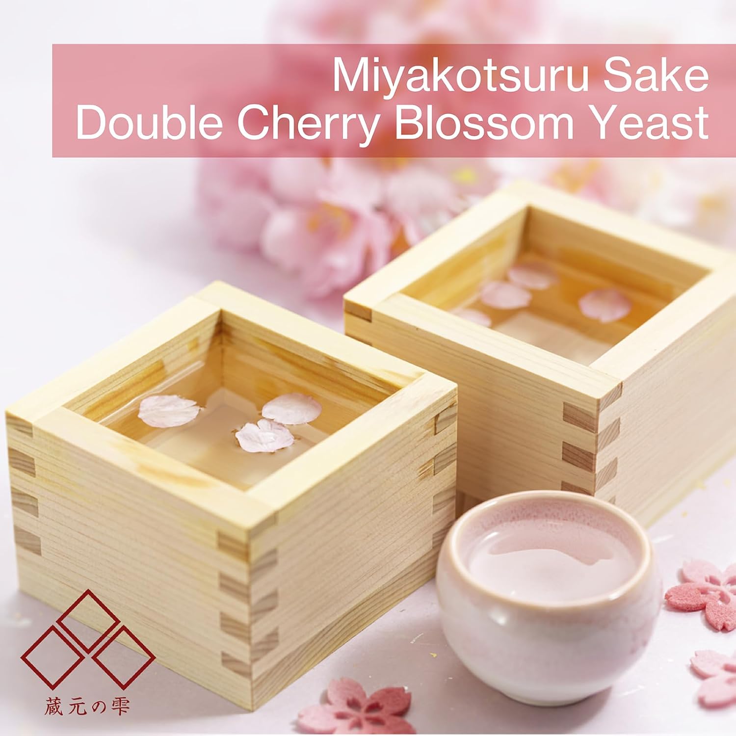 Japanese Moisturizer, Face Cream for Women&Men, Hydrating formula, Smooth skin, Cherry Blossom sakura extract, Vitamin C, AHA, “Kuramoto-no-Shizuku”, Paraben Free, Cruelty Free (1.76 oz)