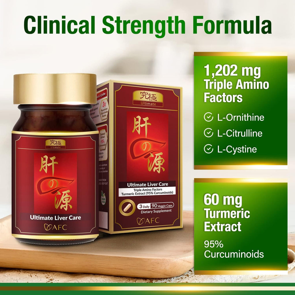 AFC Japan Ultimate Liver Care – Cleanse Detox Formula with Amino Acid L-Ornithine, L-Citrulline, L-Cystine, and Turmeric – Liver Health Support Supplement, 90 Capsules