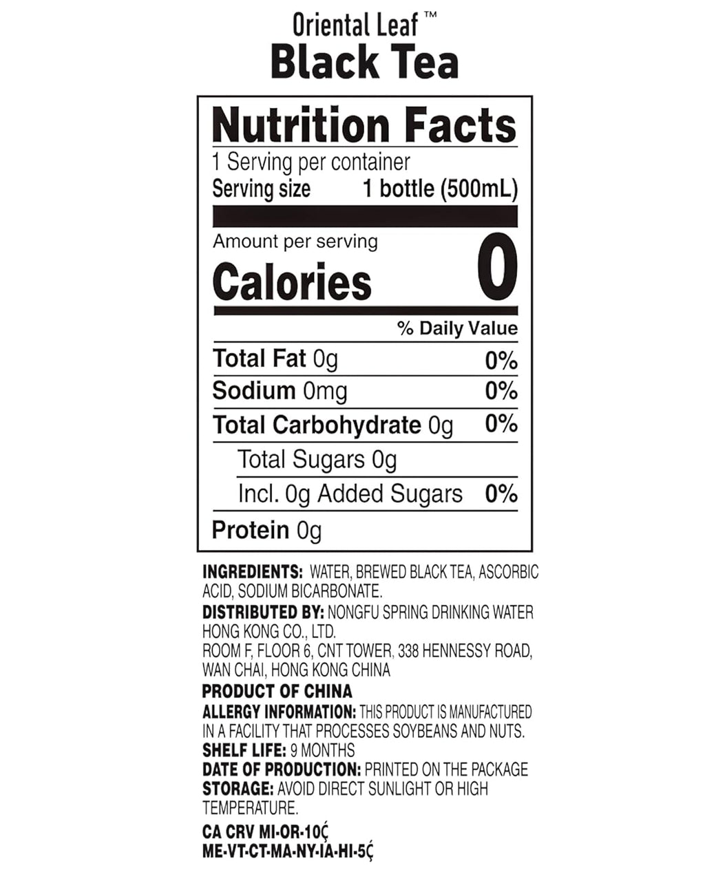 ORIENTAL LEAF Unsweetened Iced Tea – Bottled Black Tea, 16.9 FL oz bottles (Pack of 15), Brewed Tea Drinks, Sugar Free, 0 Calories