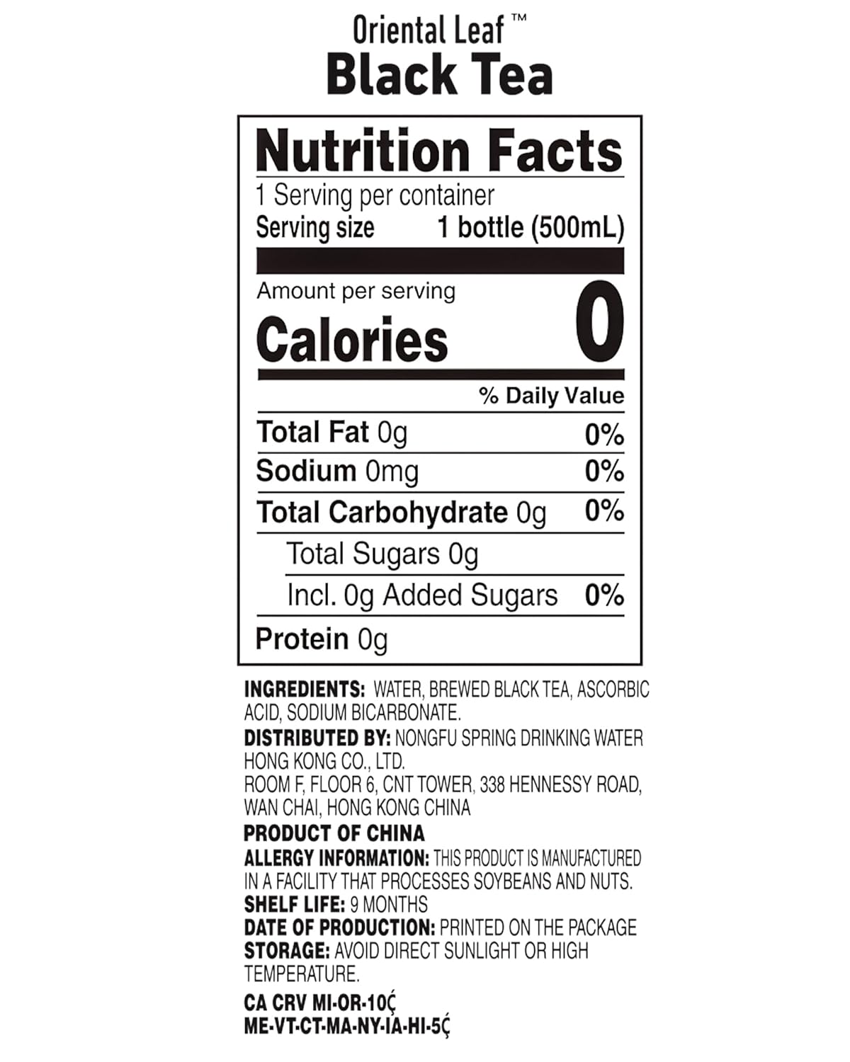 ORIENTAL LEAF Unsweetened Iced Tea – Bottled Black Tea, 16.9 FL oz bottles (Pack of 15), Brewed Tea Drinks, Sugar Free, 0 Calories