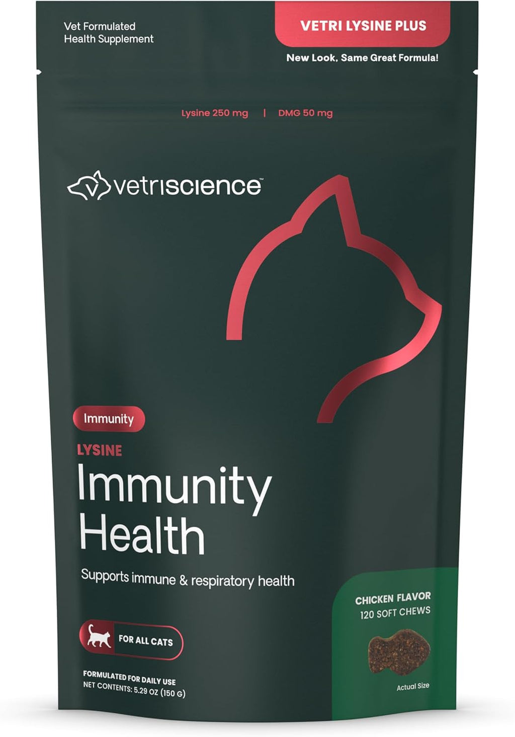 VetriScience Lysine Immunity Health Chews, 250 mg Lysine Plus Immune Supplement for Cats and Kittens with Allergies, Sneezing, Runny Nose and Watery Eyes, Chicken, 120 Count