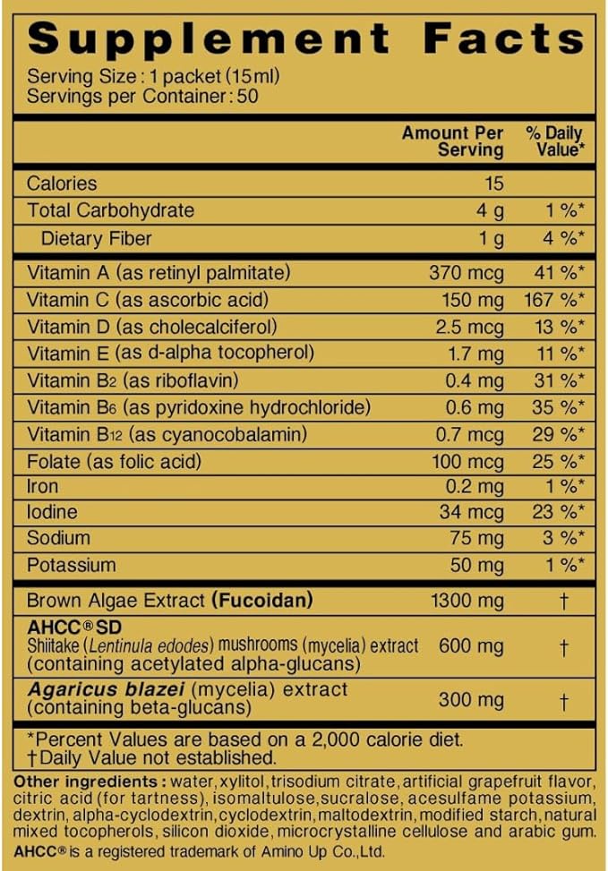 Fucoidan Powered with AHCC® Brown Seaweed Immunity Supplement with High Purity Organic Mekabu Mozuku Agaricus 50 Concentrated Liquid Extract Packets Made in Japan (1 Box)