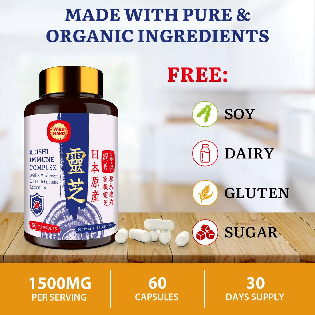 Japanese Reishi Mushroom Complex Supplement 1500mg - Reishi,Chaga,Cordyceps,Lion's Mane,Maitake,Agaricus Mushrooms Extract & 3 Herb,Organic Mushroom Capsules for Immune,Brain (Pack of 2)