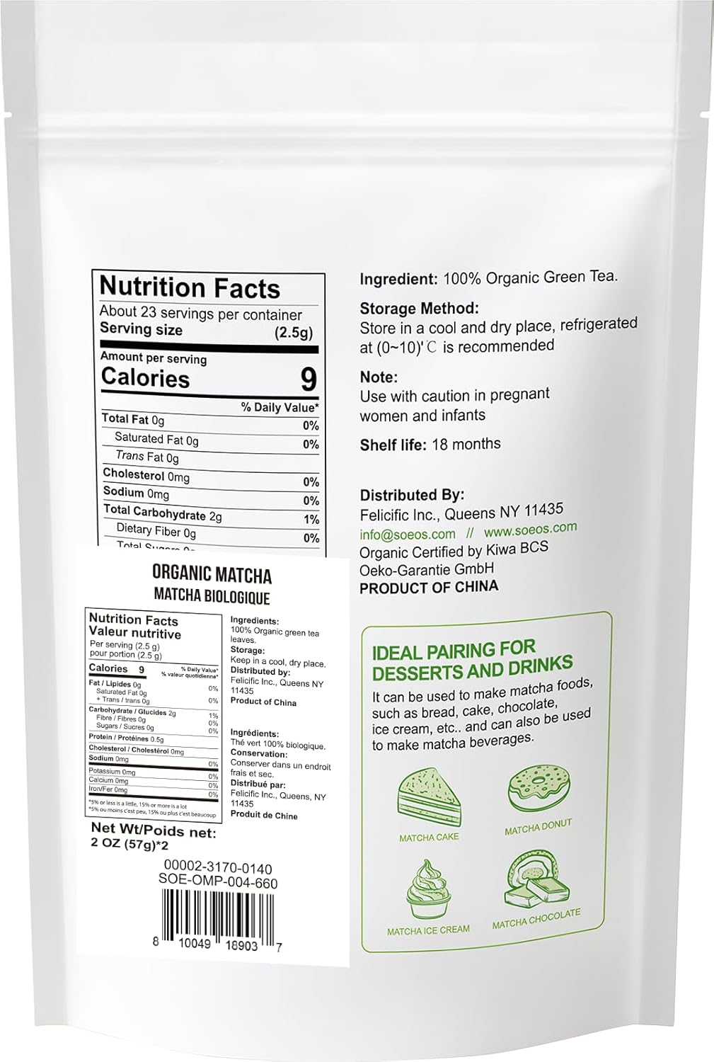 Soeos Organic Matcha Powder, Matcha Green Tea Powder, 2 oz (57g), Antioxidant-Rich Japanese Matcha for Lattes, Smoothies and Baking, Recyclable Bags