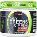 GMU SPORT Daily Greens and Reds, Super Greens Powder, 42 Superfoods, Probiotics, Adaptogens, Antioxidants for Gut Health, Superfood Powder for Mental Focus, Organic Greens Powder - Peach Berry Flavor