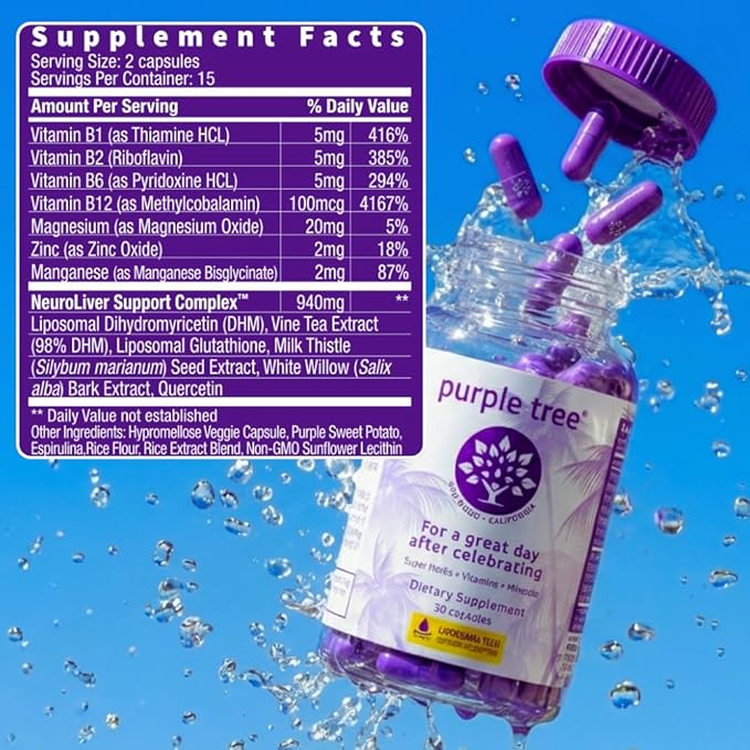 purple tree Post-Celebration Wellness Supplement for Liver Support & Hydration | Liposomal Dihydromyricetin (DHM), L-Glutathione, Milk Thistle, B Vitamins, Minerals, Willow Bark | 30 Pills