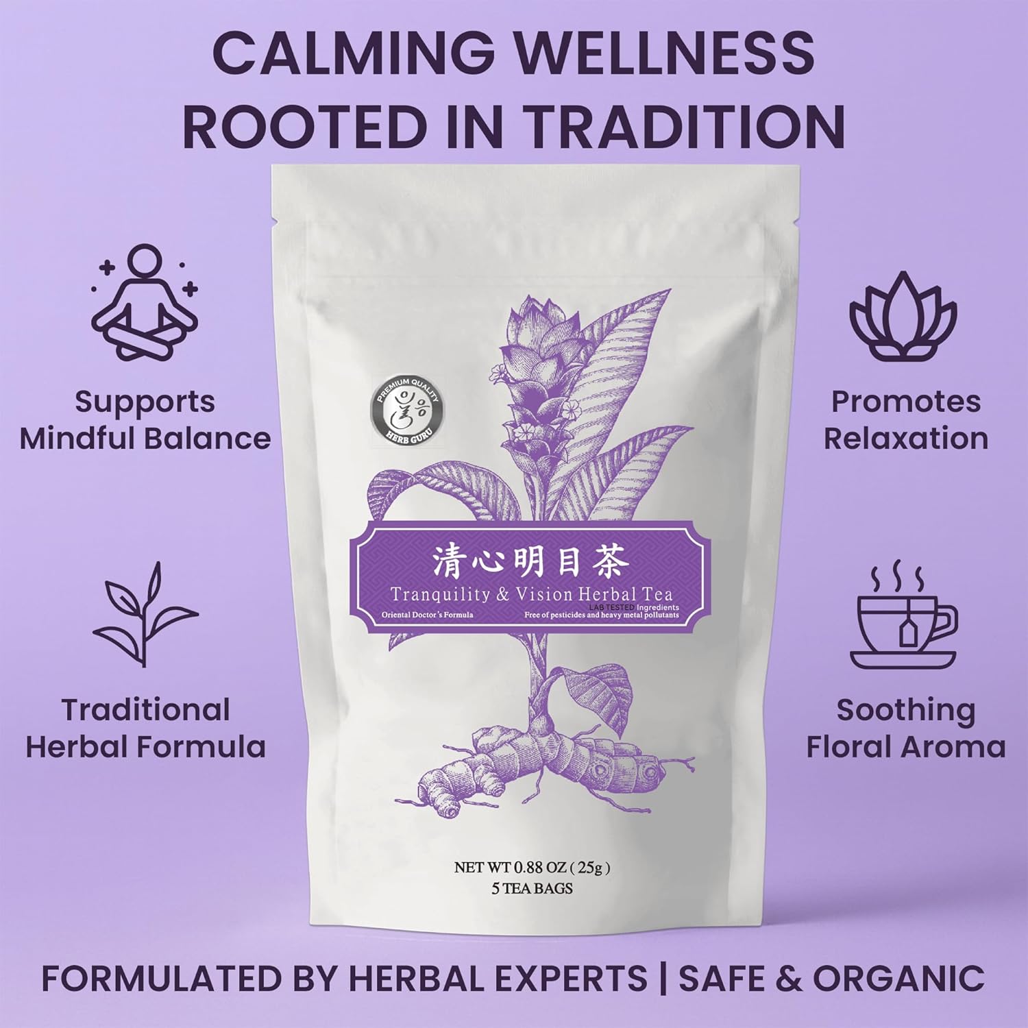 Tranquility & Vision Herbal Tea Blend with Dried Jujube Fruit, Goji Berry, Chrysanthemum Flower & Nelumbo Nucifera Seed | Relaxing Tea Bags | Premium Herbal Teabags & Gentle Sleepytime Teabags