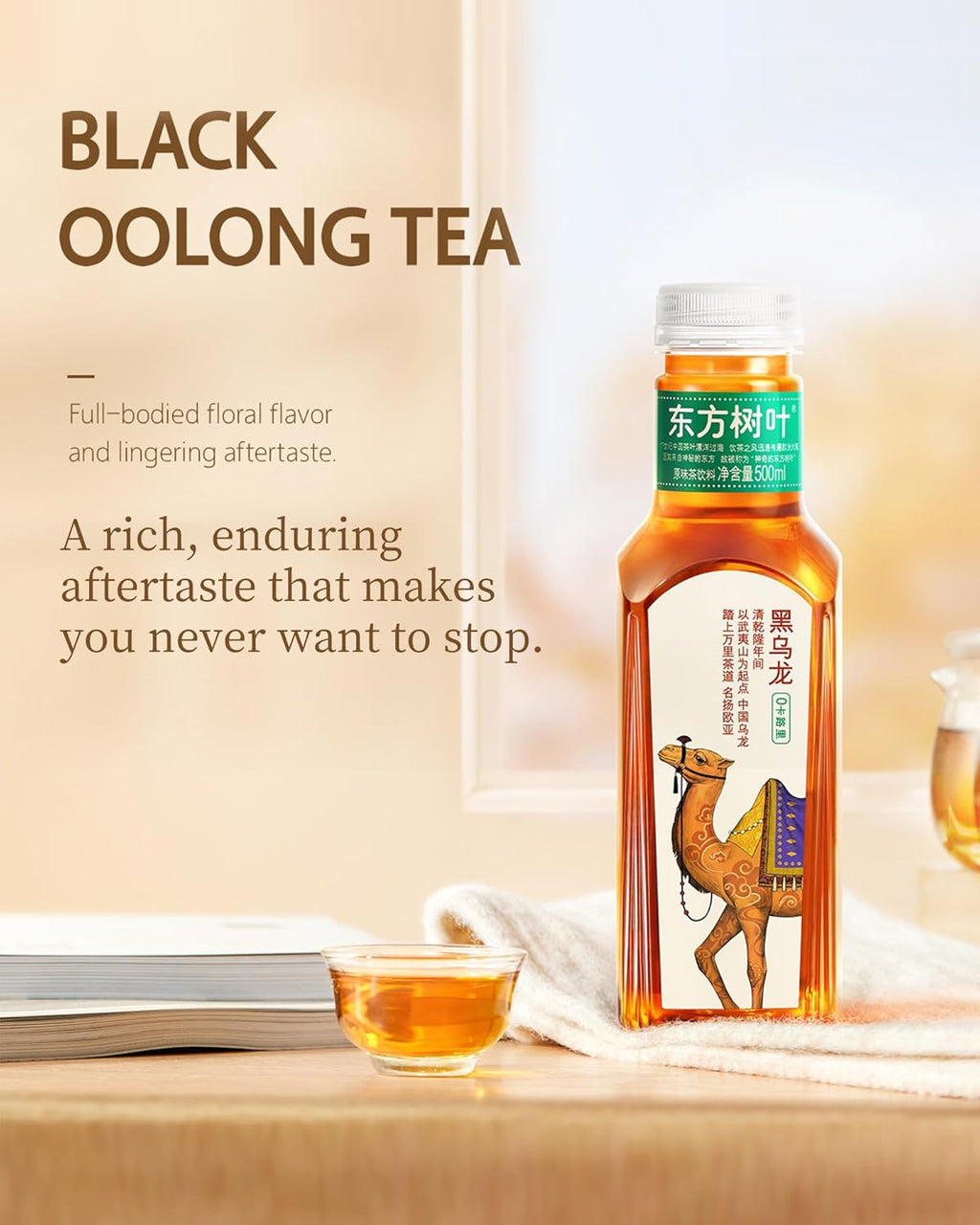 ORIENTAL LEAF Unsweetened Iced Tea – Bottled Black Oolong Tea, 16.9 FL oz bottles (Pack of 15), Brewed Tea Drinks, Sugar Free, 0 Calories