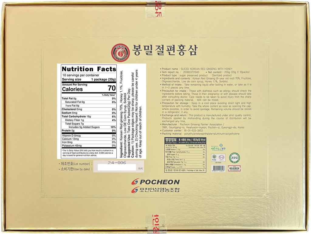 Pocheon 200g(10ea X 20g) 6Years Sliced Korean Panax Red Ginseng Roots with Honey, Saponin, Natural Immune Support